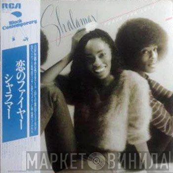 Shalamar  - Three For Love