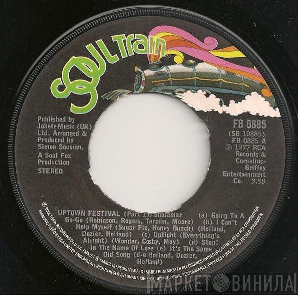 Shalamar - Uptown Festival