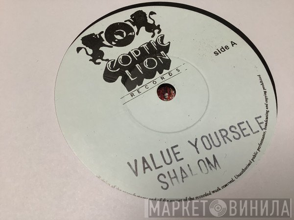 Shalom - Value Yourself