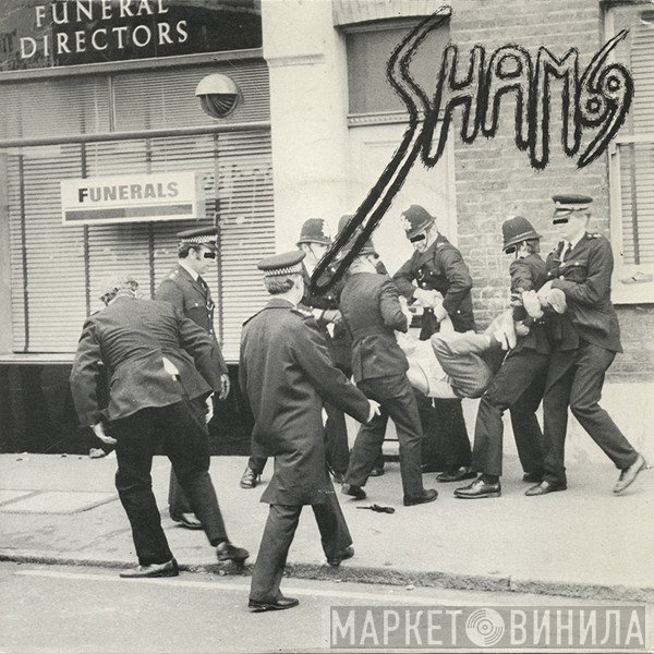 Sham 69 - I Don't Wanna