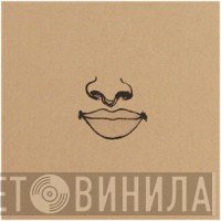 Shamir  - Northtown