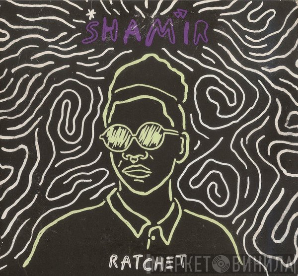 Shamir  - Ratchet