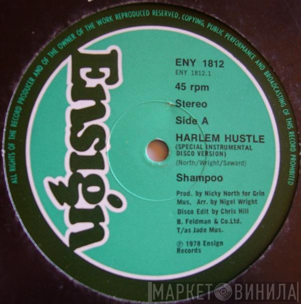Shampoo  - Harlem Hustle