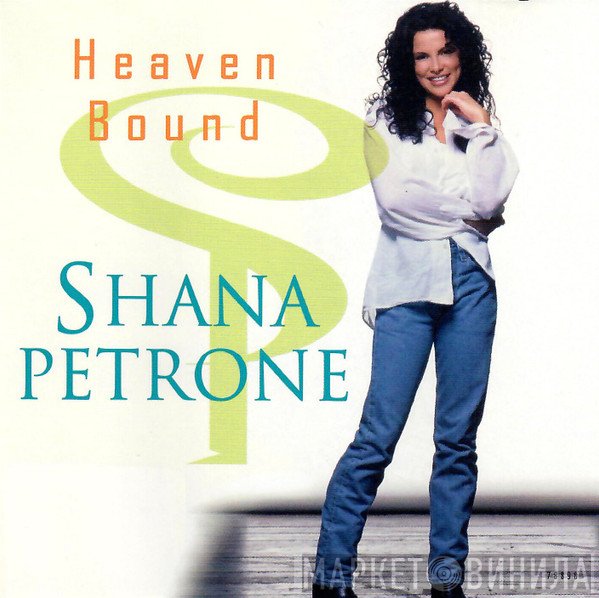 Shana - Heaven Bound