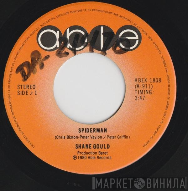Shane Gould - Spiderman / Clouds