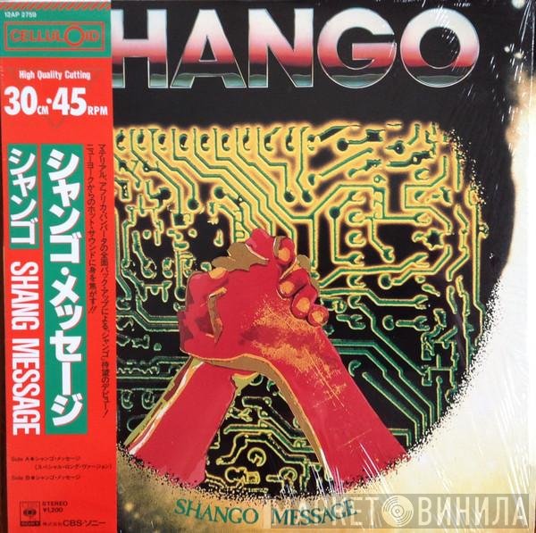 Shango  - Shango Message