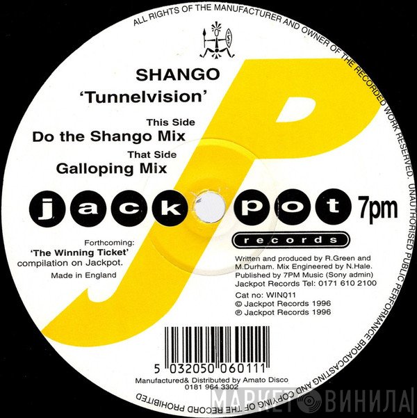Shango  - Tunnelvision