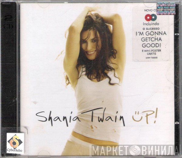 Shania Twain  - Up!