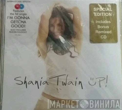 Shania Twain  - Up!