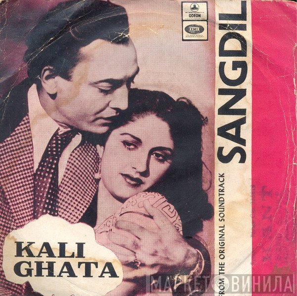 Shankar-Jaikishan, Sajjad - Kali Ghata / Sangdil