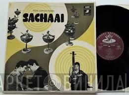 Shankar-Jaikishan, Rajinder Krishan  - Sachaai