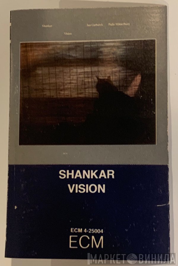 Shankar, Jan Garbarek, Palle Mikkelborg  - Vision