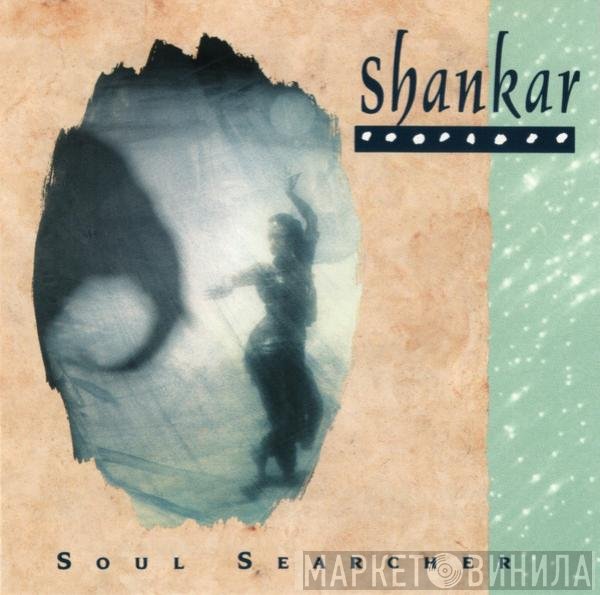 Shankar  - Soul Searcher