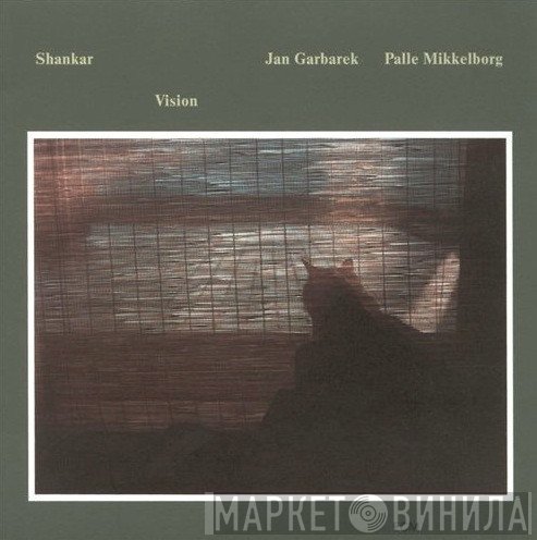Shankar  - Vision