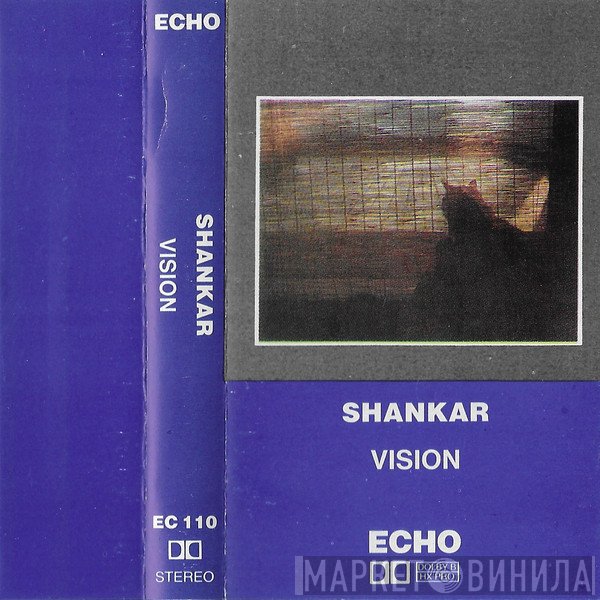 Shankar  - Vision