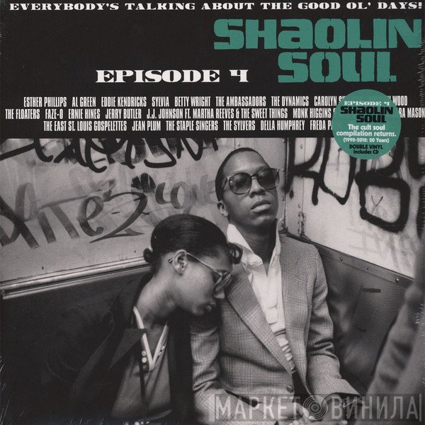  - Shaolin Soul Episode 4