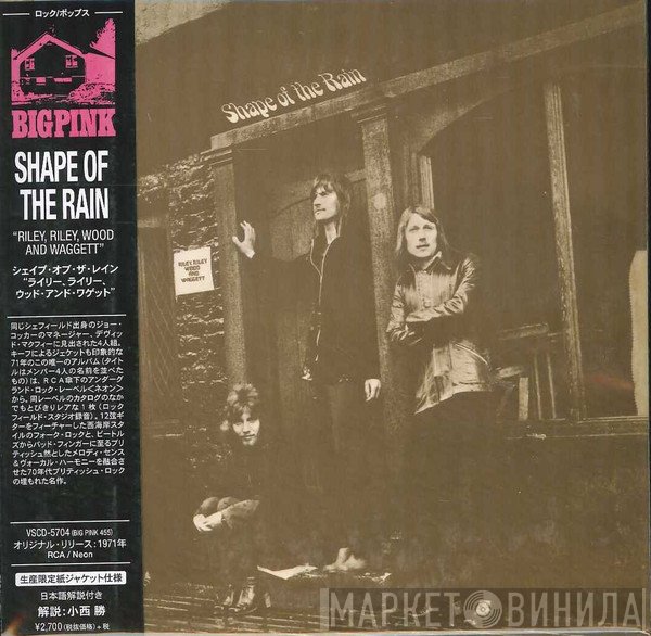 Shape Of The Rain  - Riley, Riley, Wood And Waggett