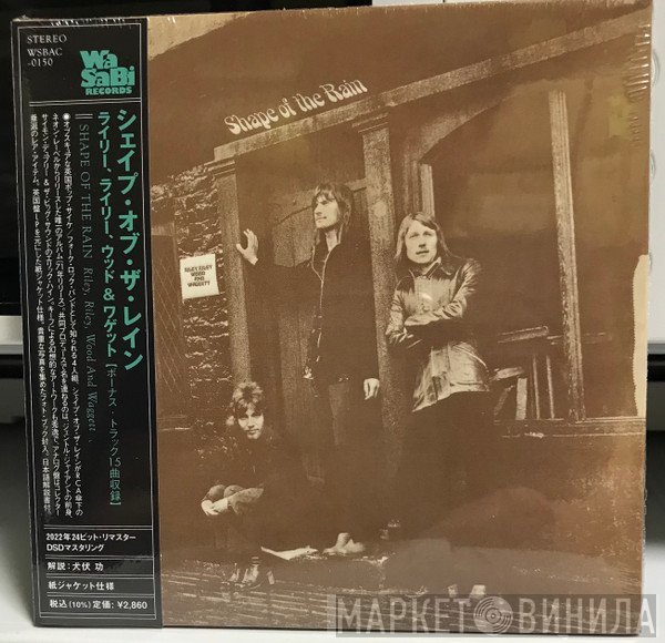 Shape Of The Rain  - Riley, Riley, Wood And Waggett