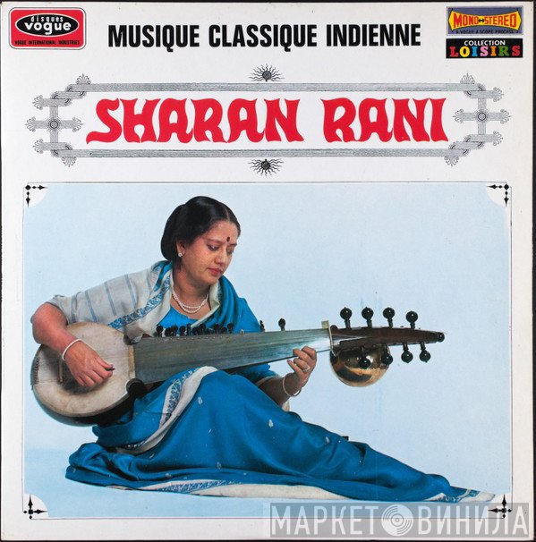 Sharan Rani  - Musique Classique Indienne