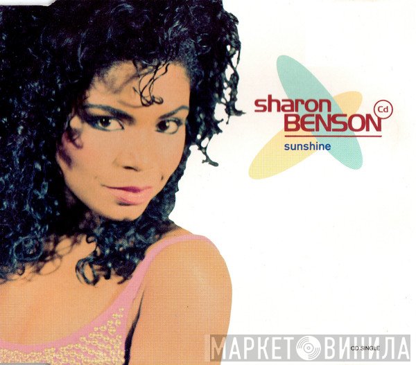 Sharon Benson - Sunshine