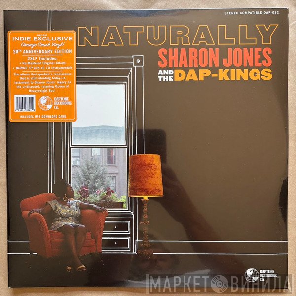 Sharon Jones & The Dap-Kings - Naturally - 20th Anniversary Edition