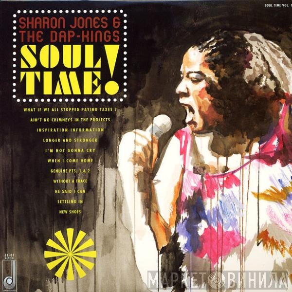 Sharon Jones &amp; The Dap-Kings - Soul Time!