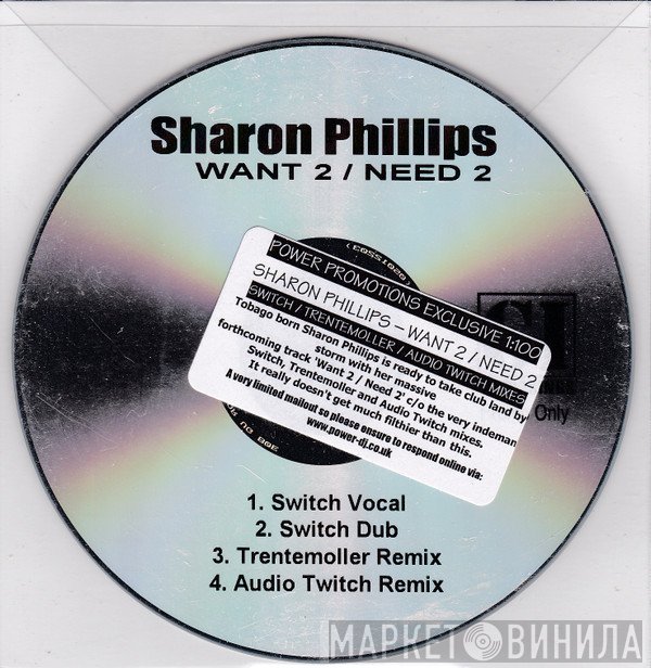 Sharon Phillips - Want 2 / Need 2