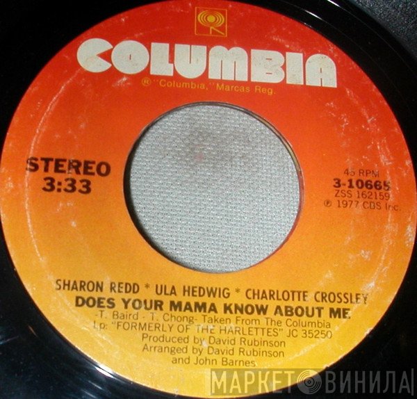 Sharon Redd, Ula Hedwig, Charlotte Crossley - Does Your Mama Know About Me