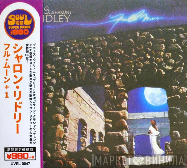 Sharon Ridley  - Full Moon