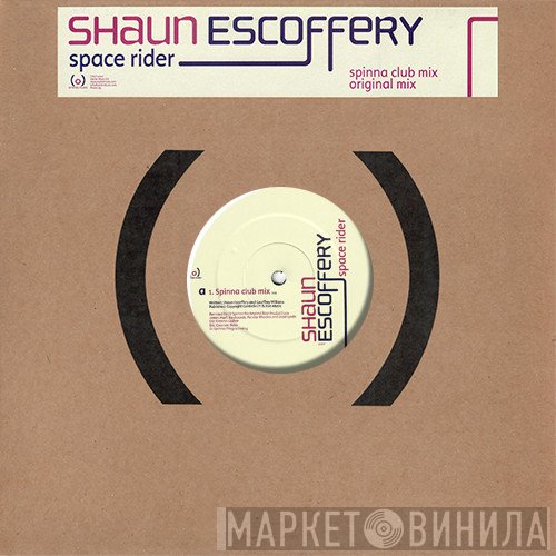 Shaun Escoffery  - Space Rider
