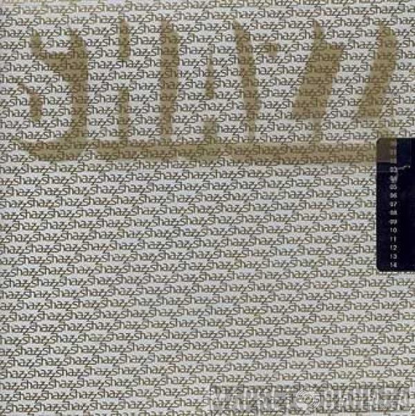 Shazz  - Shazz