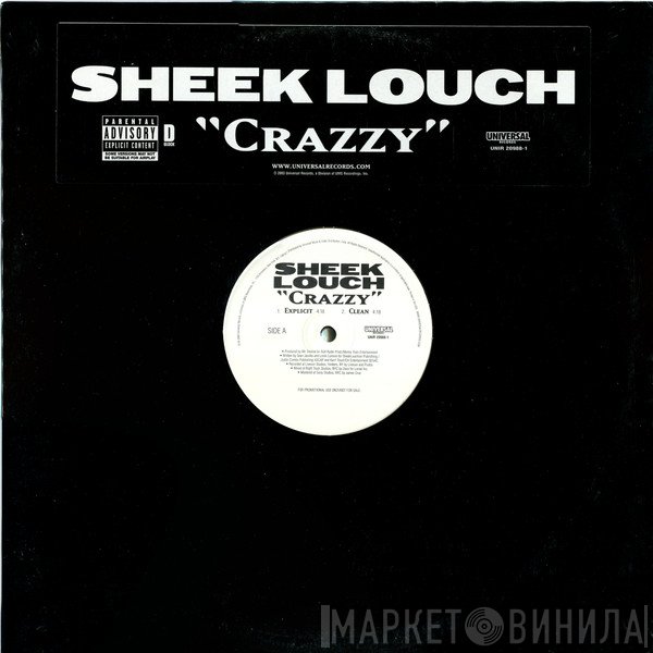 Sheek Louch - Crazzy