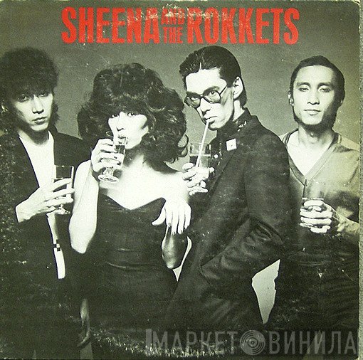 Sheena & The Rokkets  - 真空パック