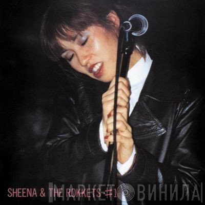 Sheena & The Rokkets  - #1