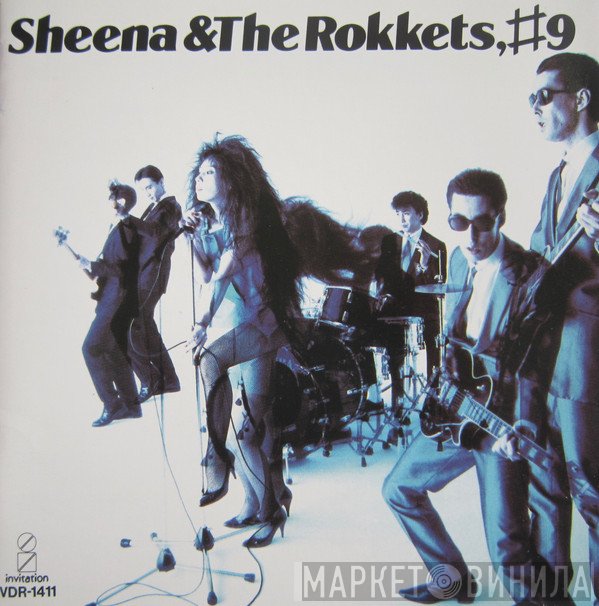 Sheena & The Rokkets  - #9