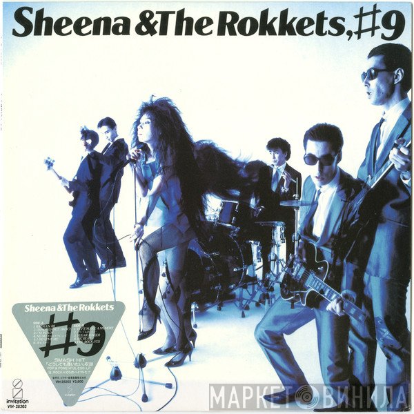 Sheena & The Rokkets  - #9
