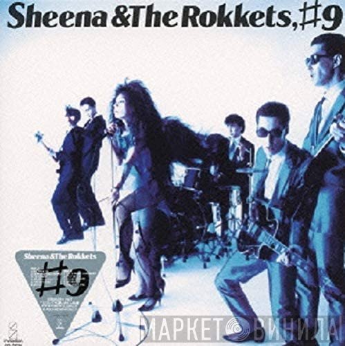 Sheena & The Rokkets  - #9