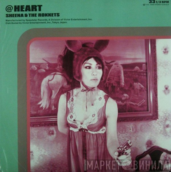 Sheena & The Rokkets  - @Heart