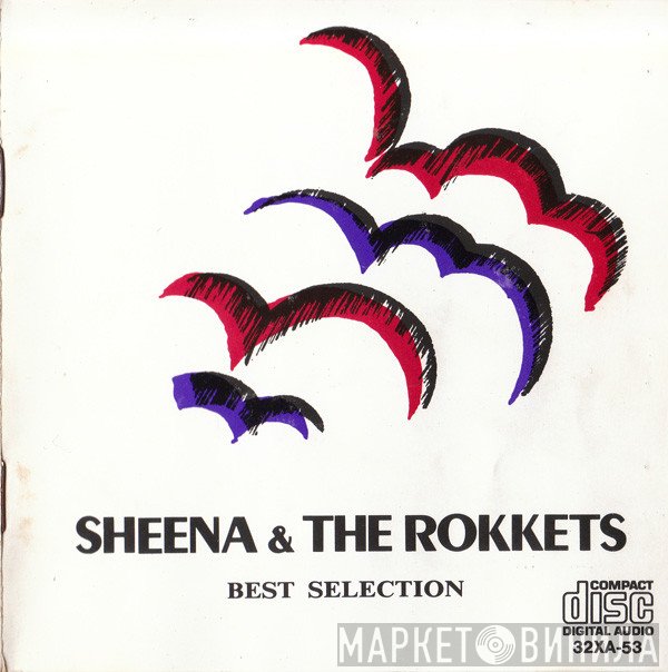 Sheena & The Rokkets  - Best Selection
