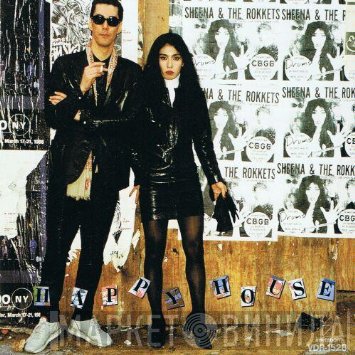 Sheena & The Rokkets  - Happy House