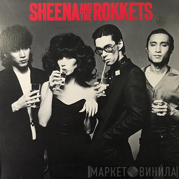 Sheena & The Rokkets  - Sheena & The Rokkets