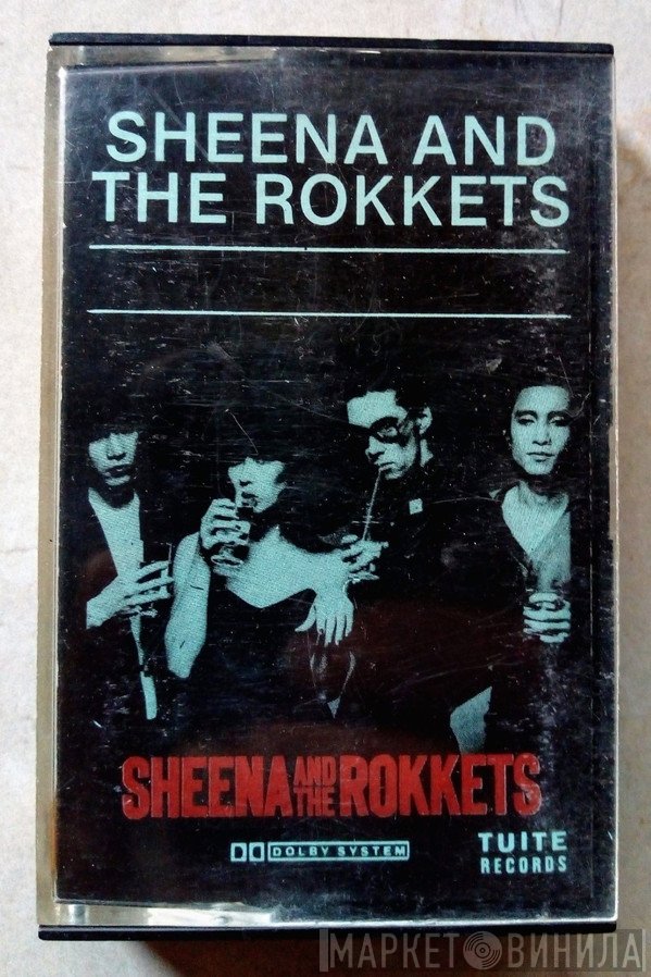 Sheena & The Rokkets  - Sheena & The Rokkets