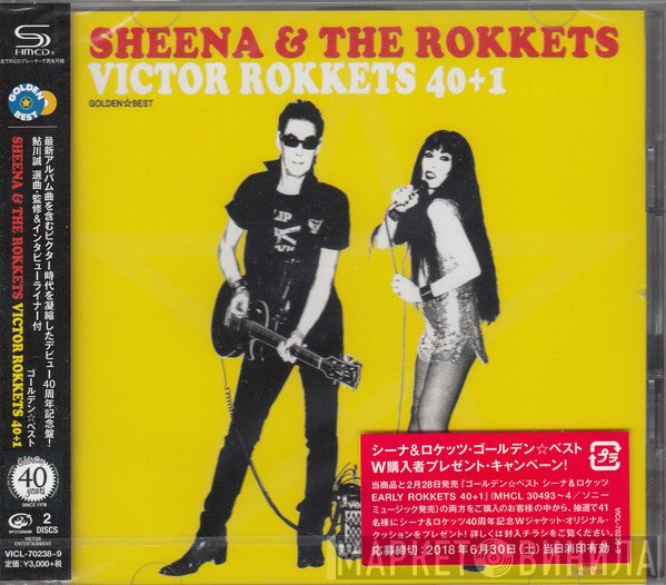 Sheena & The Rokkets  - Victor Rokkets 40+1