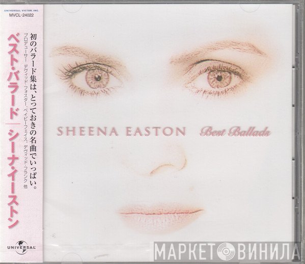Sheena Easton  - Best Ballads