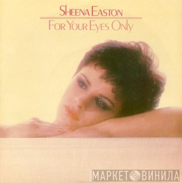 Sheena Easton - For Your Eyes Only