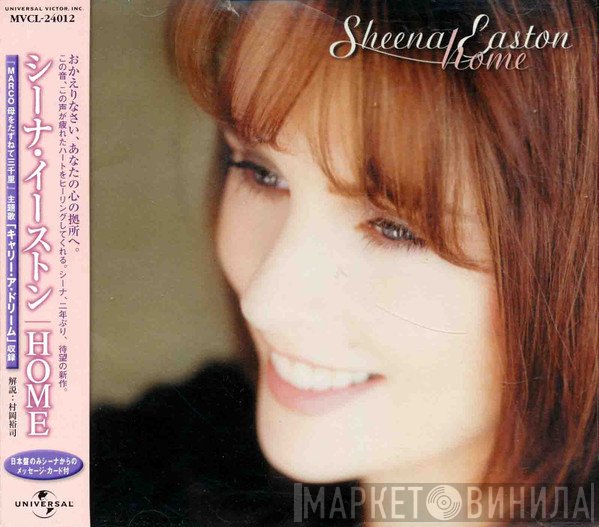 Sheena Easton  - Home