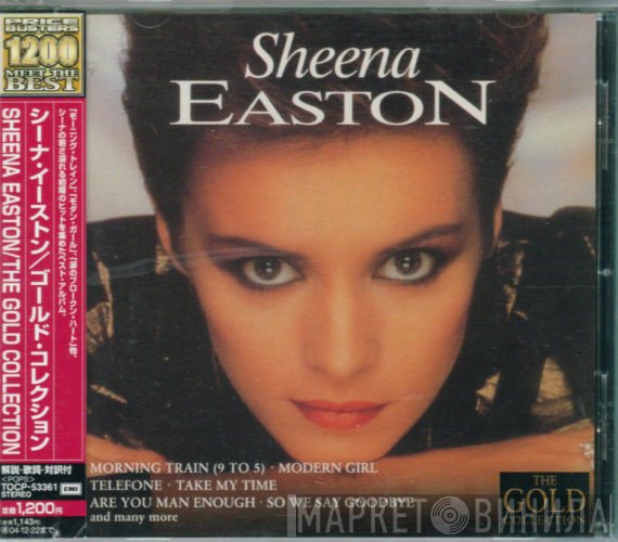 Sheena Easton  - The Gold Collection