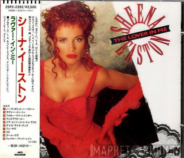 Sheena Easton  - The Lover In Me