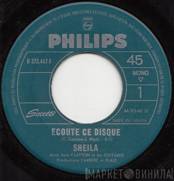 Sheila  Avec Sam Clayton Et Les Guitares  - Ecoute Ce Disque