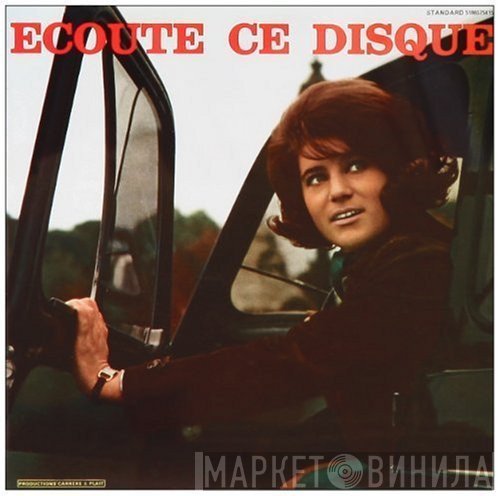 Sheila   - Ecoute Ce Disque